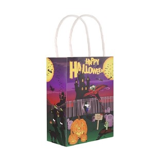 HAPPY HALLOWEEN &ndash; DARILNA VREČKA 14x21x7 Cm. (24 kos)