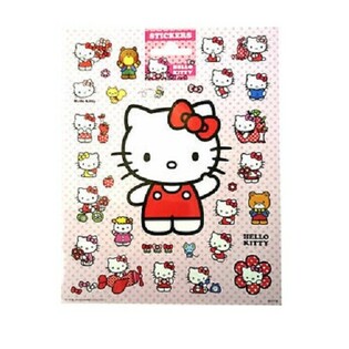 Veliki listi nalepk Hello Kitty, 20x16 cm (10 kos)
