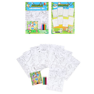 VELIK SET ZA BARVANJE - MODEL: ŽIVALI IZ DŽUNGLE - 22x30x1 CM (12 kos)
