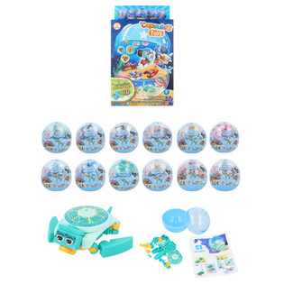KOCKE ZA SESTAVLJANJE SEA LIFE V KAPSULI IN DISPENSERJU (12 kos)