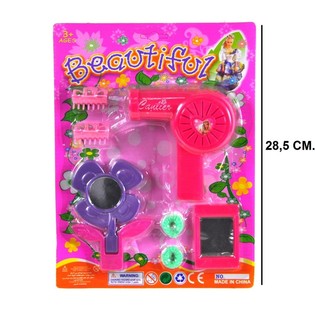 Set za oblikovanje pričeske Beauty - Model 4 (6 kosov)