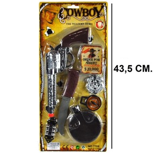 KAVBOJSKI SET NA KARTICI - MODEL 4 (6 kosov)