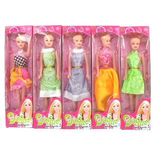 PUNČKA BEAUTY GIRL - MODEL 2 (6 kos.)