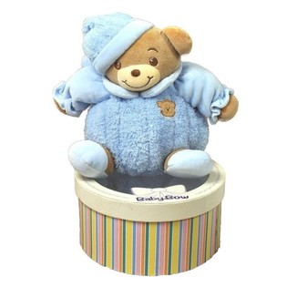 Pli&scaron;asta igračka Baby Bow v &scaron;katli - Model 5