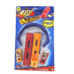 Set dirkalna steza na kartonu 52 cm (2 kos.)