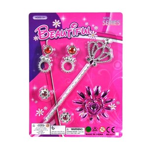 BEAUTY SET NA KARTICI - MODEL 3 (6 kos.)